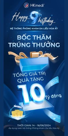 an advertisement for a birthday party with blue boxes and gold ribbons on the front, and white