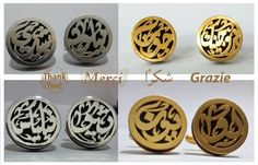 "Arabic name cufflinks, for him personalized 925 Sterling Silver cufflinks, handmade cufflinks with leather. Men's Jewelry This cufflinks was made as a gift to George Clooney in his wedding. According to People Magazine: \"Clooney also wore customized cufflinks, a gift from his bride, with his first name inscribed in Arabic.\" Purely handmade of 925 Sterling Silver as a double layer separated by round leather, this piece of art is the perfect gift for him I will be happy to do different name on Luxury Engraved Cufflinks As Gift, Luxury Engraved Cufflinks For Gift, Silver Luxury Personalized Cufflinks, Personalized Silver Luxury Cufflinks, Luxury Personalized Silver Cufflinks, Personalized Luxury Silver Cufflinks, Silver Engraved Cufflinks As Gift, Silver Engraved Cufflinks For Gift, Personalized Round Cufflinks For Gift