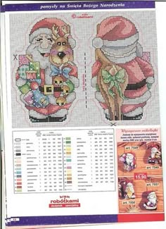 a cross stitch pattern for santa and mrs claus