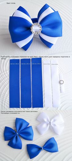 the instructions for how to make a bow with ribbon and clippings on it