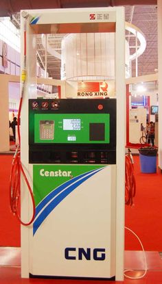 the gas pump is on display at the convention