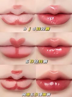 Labios#viralpost #viralpins #labial #tips #tipsdebelleza Makeup Tip, Subtle Makeup