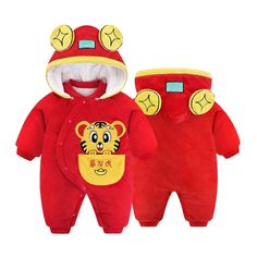 Color: Cat, Kid Size: 12M Winter Jumpsuits, Winter Jumpsuit, Bebe Baby, Baby Jumpsuit, Favorite Cartoon Character, Anime Baby, Baby Cartoon, Baby Store, New Launch