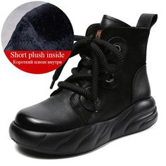 H233382Z Women's Casual Shoes: Leather Ankle Boots with Thick Bottom - Touchy Style . Sleek Look, Casual Shoes Women, Leather Ankle Boots, Casual Boots, Cow Leather, Classic Black, Fashion Games, Leather Shoes, Casual Shoes