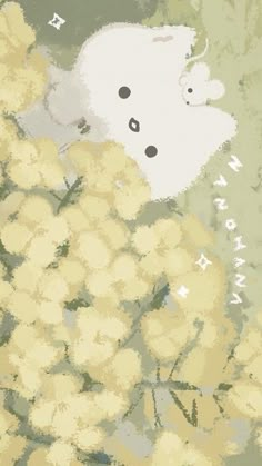 a white bear sitting on top of a bunch of yellow flowers