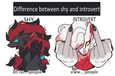 two different types of animals with the words, differences between shy and intovertt