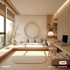 a living room filled with furniture and a large window next to a wooden floored wall