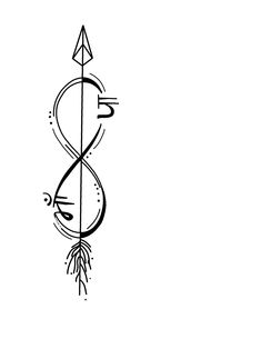 a black and white drawing of an arrow