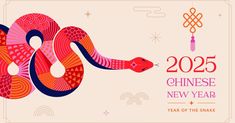 a chinese new year card with a snake