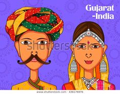 Gujarati Couple Photo, Couple Photo Pose, Funny Art Prints