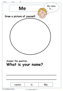 a worksheet with an image of a person's face and the words me