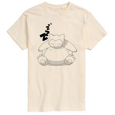 Pokémon - Snorlax Zzz - Men's Short Sleeve Graphic T-Shirt - Celebrate the essence of Pokemon's Pokémon with officially licensed apparel featuring unique designs crafted exclusively by Hybrid Apparel. Each piece brings beloved characters, iconic imagery, and memorable moments to life, offering Pokémon fans a one-of-a-kind way to showcase their passion. Pokémon Shirt, Pokémon Snorlax, Pokemon Snorlax, Pokemon Shirts, Matching Family Pajamas, Pokemon Fan, Memorable Moments, Stuff I Want, Design Crafts