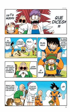 an image of the dragon ball comic page