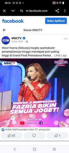 the facebook page shows an image of a woman singing on stage