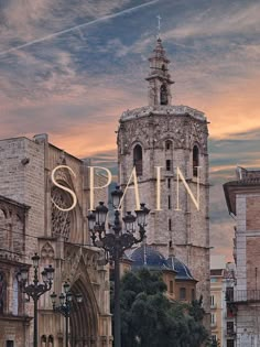 an old building with the word spain in front of it