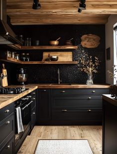 Home DIY & Kitchen improvements and Kitchen ideas.  🥓🦐 #homeimprovement #diykitchen #diycrafts #diyhome #DIY #DIYcabinets #kitchen #kitchencabinets #construction #homeprojects #diyhome #homeremodeling #kitchenremodel #kitchenprojects #cabinetsprojects #pantryprojects #pantry#kitchendecorprojects #kitechenideas #pantryideas #modernkitchen #traditionalkitchen Old World Cabinets, Dark Rustic Decor, Dark Maximalism Kitchen, Dark Academia Aesthetic Kitchen, Dark Kitchen Remodel, Dark Academia House Decor, Dark Academia Kitchen Aesthetic, Dark Academia Aesthetic Home, Dark Wood Home Decor