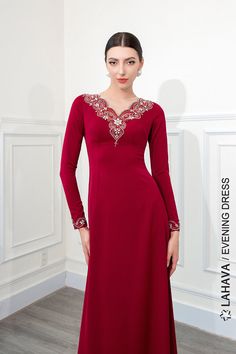 Materials: Crepe, beading Neckline: Round neck Sleeve Style: Long sleeves Silhouette: A-line Built-in Bra: Yes Ao Dai Vietnamese, Slavic Style, Beaded Evening Gowns, Punjabi Outfits, Garment Cover, Mother Of The Groom Dresses, Beaded Neckline, Holiday Wear, Groom Dresses