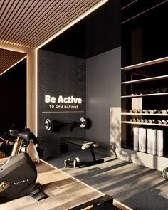 an exercise room with treadmills and shelves full of personal care items in the background