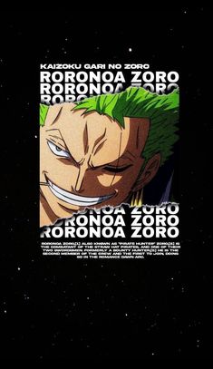 the poster for dragon ball zoro is displayed in front of a black background with stars