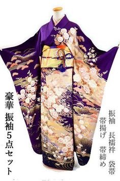 This furisode (long-sleeved kimono) is made of purple silk with a cherry blossom ground pattern and auspicious flowers such as cherry blossoms, irises, and peonies. The edging of the auspicious flowers and the tortoiseshell pattern are decorated in gold and make this a gorgeous piece. Contents of set Furisode (long-sleeved kimono) Long underwear Obi (sash) Obiage Obijime Kimono Furisode: Height (from the top of the shoulders): approx. 162.0 cm (height cannot be taken out) Sleeve length for furisode sleeves: approx. 112.5 cm Length from sleeve to sleeve: about 71.0 cm (impossible to sleeve out the sleeves) Front width: about 24.5cm / Back width: about 29.0cm Lintel Lintel: approx. 138.5 cm (from the shoulder) Sleeve length: about 111.0cm length from sleeve to sleeve: about 68.0 cm (impossib Luxury Purple Silk Kimono, Elegant Long Purple Kimono, Floral Print Long Sleeve Kimono For Wedding, Long Sleeve Floral Kimono For Wedding, Long Sleeve Floral Print Kimono For Wedding, Long Sleeve Floral Print Wedding Kimono, Royal Kimono, Cherry Blossom Kimono, Kabuki Costume