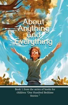 the book cover for about anything and everything