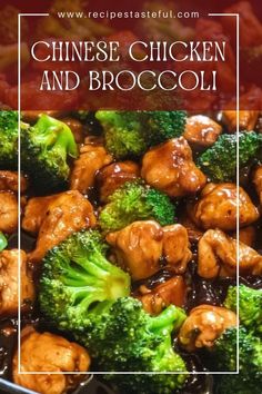 chicken and broccoli in a pan with the words chinese chicken and broccoli