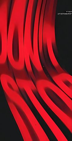 an abstract red and black background with wavy lines on the bottom right corner, which appear to be curved in different directions