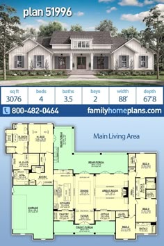 two story house plan with open floor plans for the front and back of the house