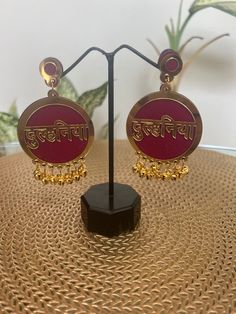 ✅ Wedding and Party wear Earrings, gold plated jhumki earring, jhumka 1gm GoPackage ✅ Wearable in Wedding / Party / Baby Shower / Bridal / Haldi / Mehandi / Festive Season. Ideal for Gift / Return Gift for Wedding functions ✅ Design: Mdf Cutout design to match your beauty and clothes which gives you an equisite and fashion look ✅ Style name: classic. Keep jewellery clean and dry, 100 % Made in india product Description A Beautiful Pair Of Earrings Flower set -Vibrant Colour, Weightless, Soft and Latkans Earrings For Wedding And Navratri, Navratri Wedding Drop Danglers Earrings, Gold Plated Bridal Earrings For Festivals, Gold Danglers For Wedding And Navratri, Bollywood Jhumkas For Festive Gifts, Bollywood Festive Jhumkas For Gift, Bollywood Style Festive Jhumkas As Gift, Navratri Jhumkas With Latkans As Gifts, Festive Hoop Earrings With Latkans As Gift