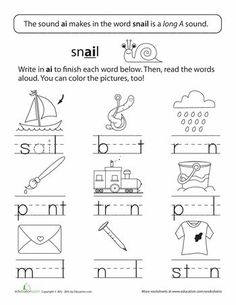 worksheet for beginning with letter sounds and pictures to help kids learn how to read