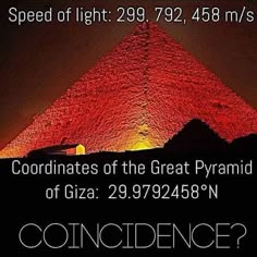 the great pyramid is lit up at night with red light on it's side