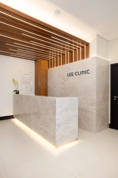 the front desk of lee clinic in an office building