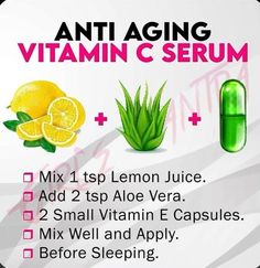 Vitamin C Serum At Home, Serum At Home, Diy Vitamin C Serum, Anti Aging Vitamins, Natural Skin Care Remedies, Natural Face Skin Care, Skin Care Diy, Essential Oils For Skin, Skin Care Wrinkles