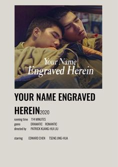 the poster for your name engraved heren, which features two young men sleeping together