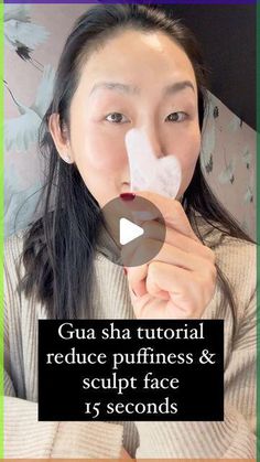 Face Guasha, Guasha Face, Gua Sha Tutorial, Sunscreen For Men, Puffy Face, Face Sculpting, Brightening Skincare, Morning Skincare Routine