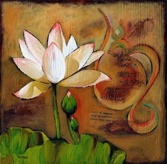 a painting of a white flower on top of a green leafy plant in front of a brown background