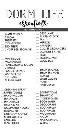 the dorm life essential list is shown in black and white