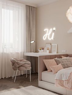 a bed room with a neatly made bed next to a desk and chair in front of a window