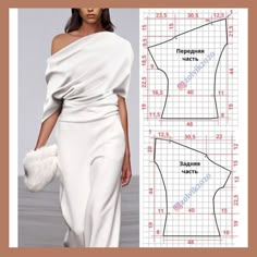 Diy Clothes Patterns, Clothing Pattern Design, Party Dress Classy, Fashion Illustrations Techniques, Sewing Pattern Shop, Sewing Clothes Women, Casual Chic Outfits, Fashion Sewing Tutorials, Fancy Tops