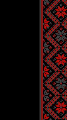 a black background with red and gray designs on the bottom right corner is an ornate border