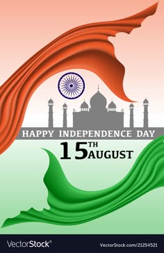 Happy Independence Day Photos, India 15 August, Independence Day Pictures, 15 August Photo, Independence Day Photos