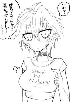 an anime character with glasses and a t - shirt that says stop my chaser