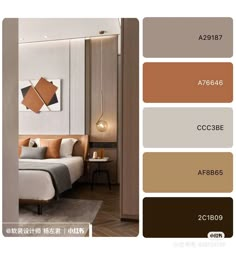 a bedroom with neutrals and browns on the walls, along with other colors to choose from