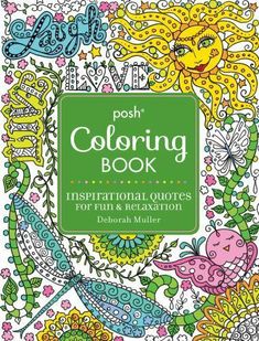 an adult coloring book with colorful designs on it