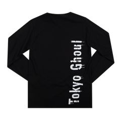 Long sleeve tee Printed art on the front Ribbed crew neck Regular fit 100% Cotton Officially Licensed Tokyo Ghoul Merchandise One Eyed Ghoul, Japanese Lifestyle, Grunt Style, Printed Art, Tokyo Ghoul, Black Long Sleeve, Long Sleeve Tee, Black Shirt, G M