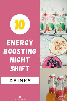 Healthcare Gifts, Different Drinks, Caffeine Free Drinks, Nursing Motivation, Energy Tips, The Night Shift