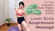 Exercise For Lazy People, Massage With Gua Sha, Facial Routines, Acupressure Massage, Gua Sha Massage, Massage Benefits, Face Exercises, Lazy People