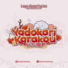 the logo for yaroki kararouu is displayed in this screenshot image