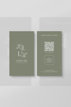 Визитка Дизайн business card, design Eyelash Extension Business, Social Media Business Cards, Logo Design Mockup, Beauty Salon Business Cards, Brochure Design Creative, Font Love, Business Fonts, Salon Business Cards