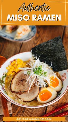 This authentic miso ramen is a piping-hot bowl of soulful goodness that‘s sure to satisfy your ramen cravings. This is a 30-minute meal with authentic broth. Add optional ramen eggs and chashu (Japanese braised pork belly) or customize it with your favorite toppings. Authentic Miso Ramen, Japanese Ramen Recipes, Japanese Braised Pork Belly, Yakimeshi Recipe, Japan Cooking, Miso Ramen Recipe, Chashu Pork, Japanese Rice Dishes